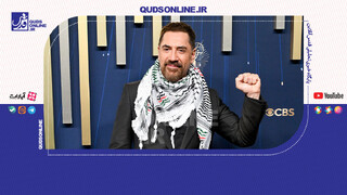 فیلم | بازیگر اسپانیایی: با حامیان نسل‌کشی همکاری نمی‌کنم