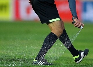 داور شهرآورد مشخص شد