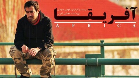 هومن سیدی؛ فیلمسازی با نگاهی جهانی