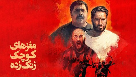 هومن سیدی؛ فیلمسازی با نگاهی جهانی