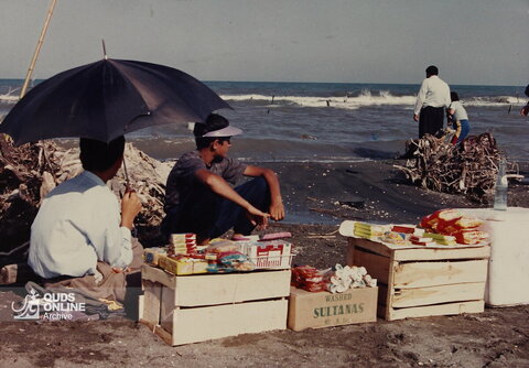 آخرین هفته تعطیلات تابستانی در ساحل خزر سال 1384