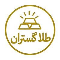 راهنمای انتخاب فروشنده شمش طلا در مشهد