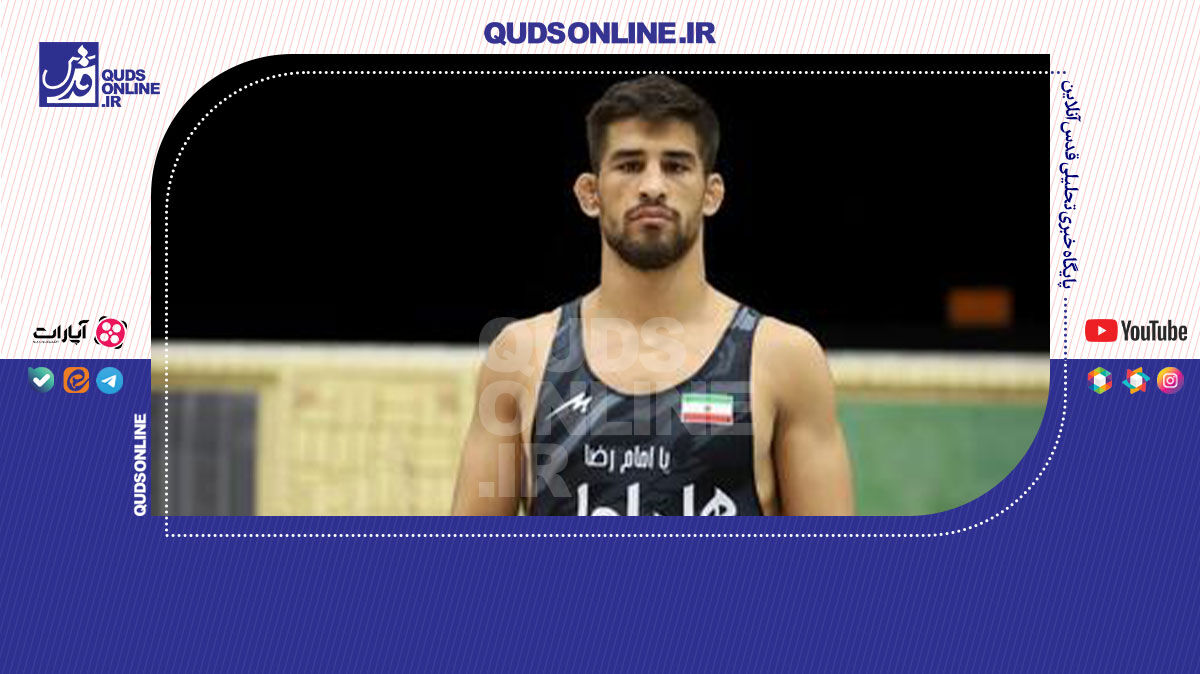 فیلم | نمایش درخشان یونس امامی در برابر حریف گرجستانی