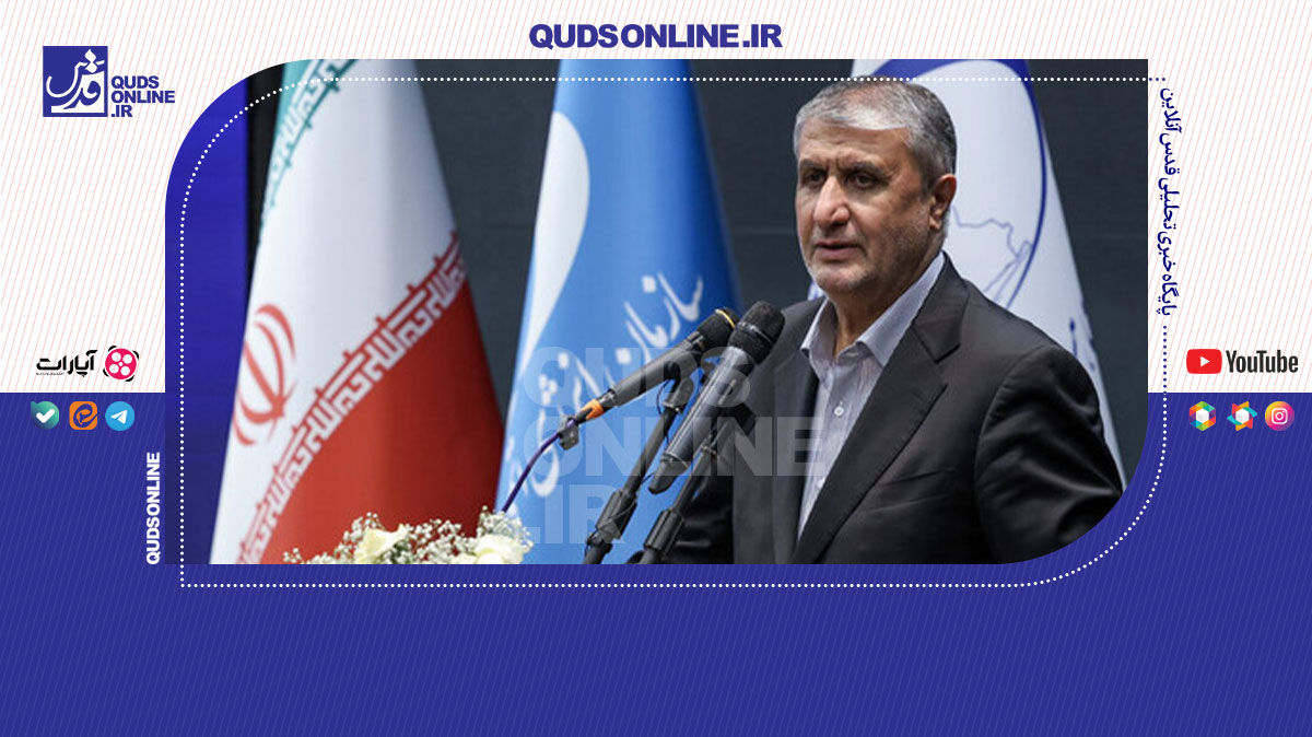 فیلم | ارائه قطعنامه به آژانس‌ درمورد حمله به تاسیسات هسته‌ای ایران