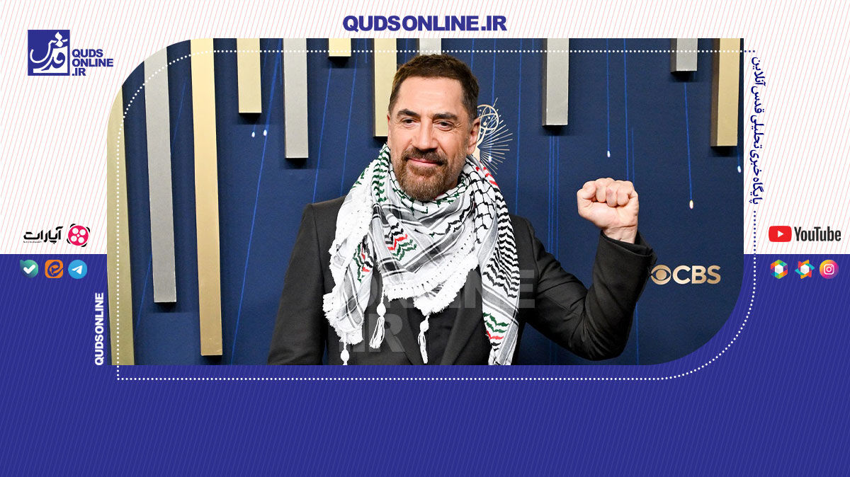 فیلم | بازیگر اسپانیایی: با حامیان نسل‌کشی همکاری نمی‌کنم