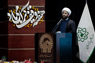 مدیر رسانه و ارتباطات حوزه علمیه خراسان: وقف سایبری، رویکردی نوین در اعتلای عرصه رسانه ای کشور است