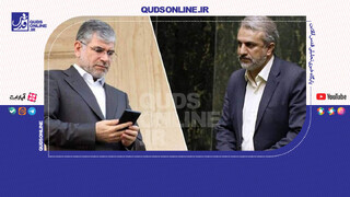 فیلم | عدم معرفی فاطمی امین و ساداتی‌نژاد به زندان