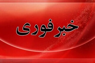 ۱۴ نفر در حمله آمریکایی ـ صهیونی به اسکله بندرچارک مجروح شدند