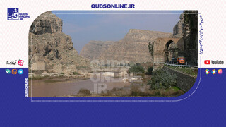 فیلم |  فلسفه پلدختر لرستان