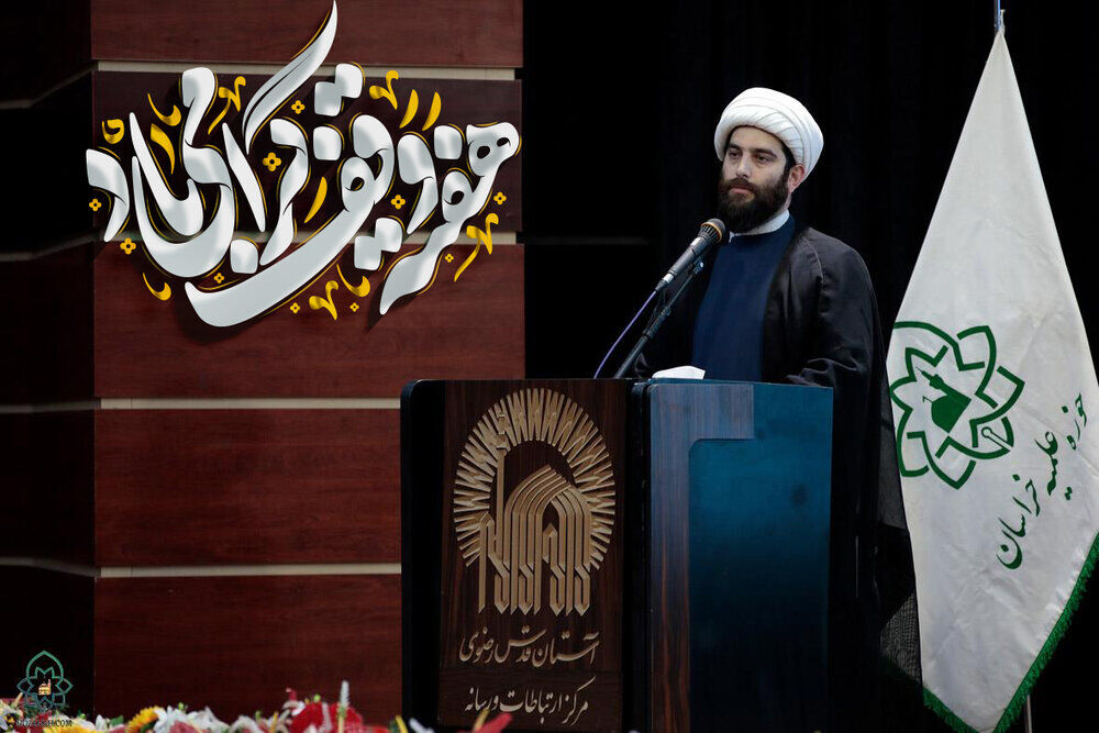 مدیر رسانه و ارتباطات حوزه علمیه خراسان: وقف سایبری، رویکردی نوین در اعتلای عرصه رسانه ای کشور است