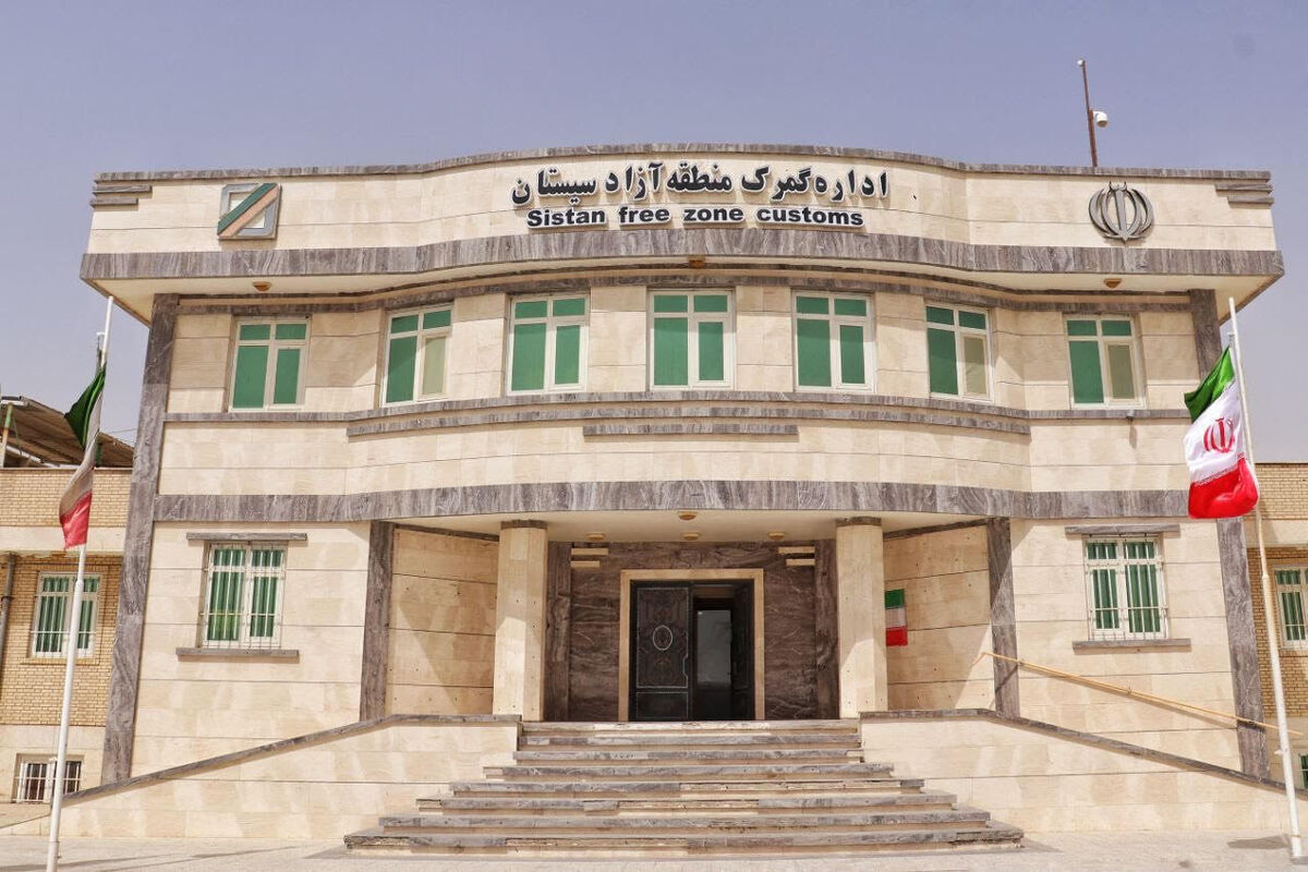 افزایش امید مردم به رونق اقتصادی با ایجاد منطقه آزاد سیستان