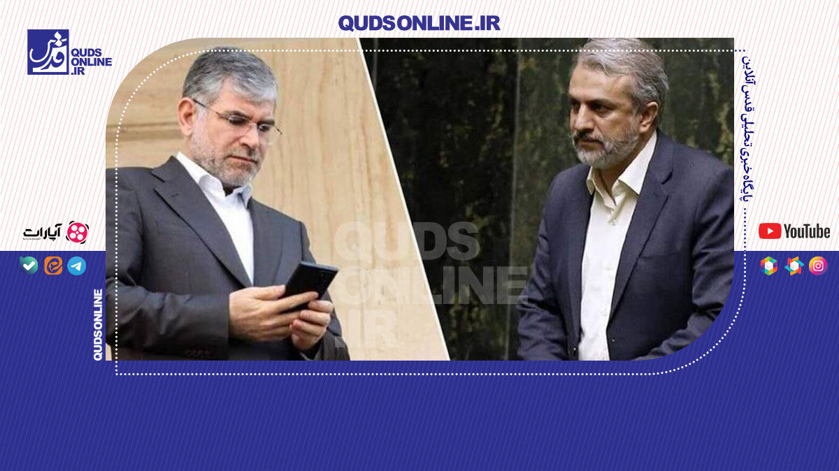 فیلم | عدم معرفی فاطمی امین و ساداتی‌نژاد به زندان