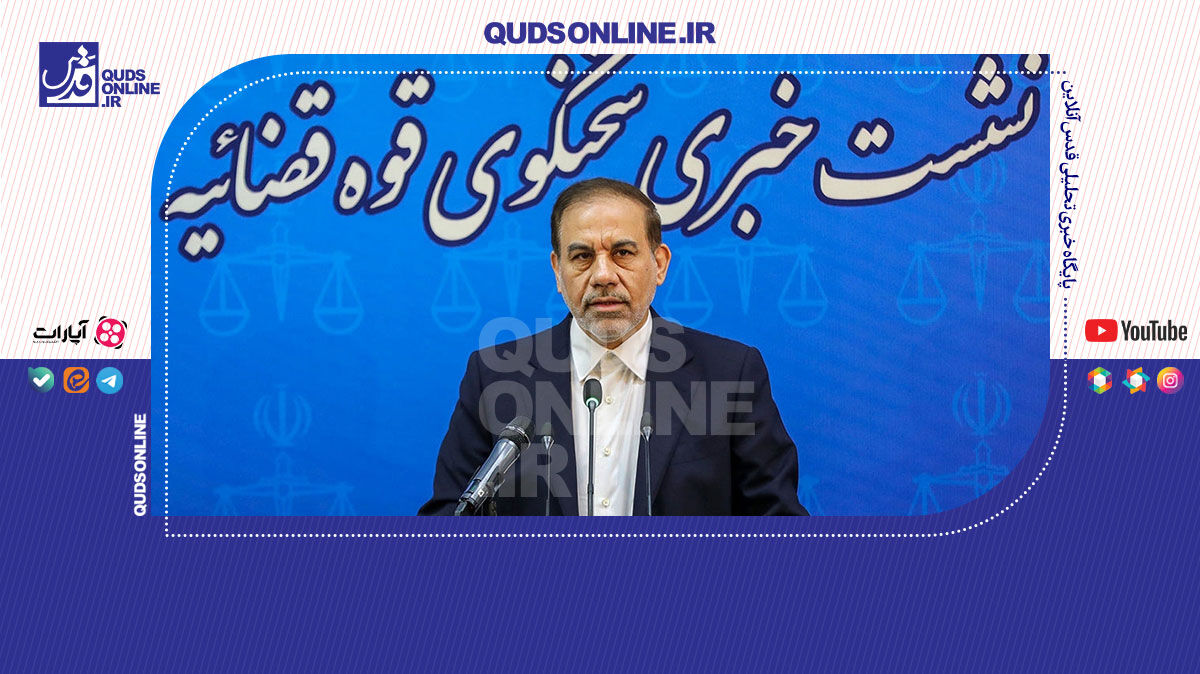 فیلم | حداقل ۷۰ هزار نفر مشمول عفو معیاری خواهند شد