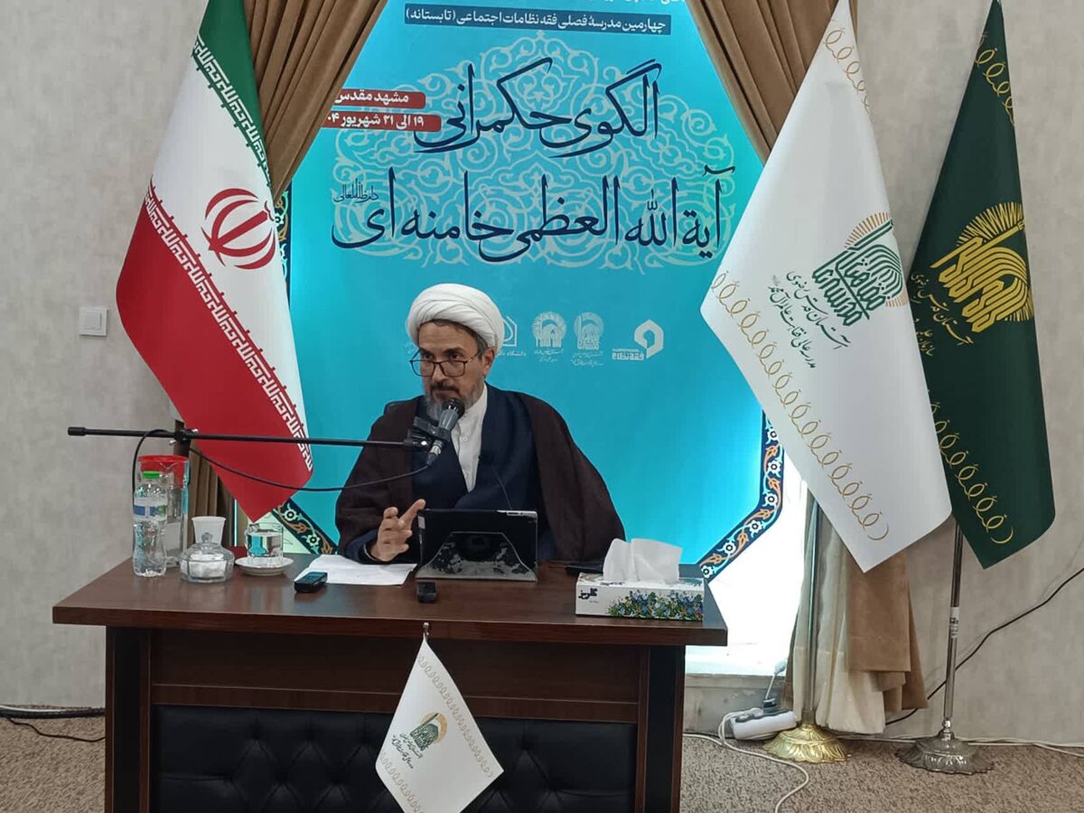 ایمان، عقلانیت و مقاومت؛ سه رکن اساسی سیاست خارجی آیت‌الله خامنه‌ای