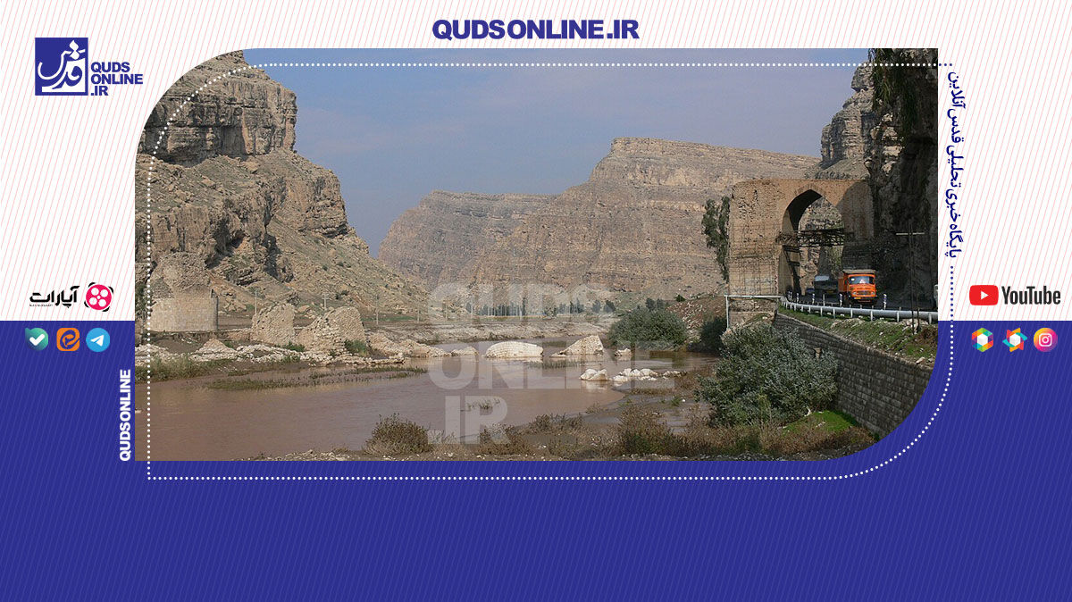 فیلم |  فلسفه پلدختر لرستان