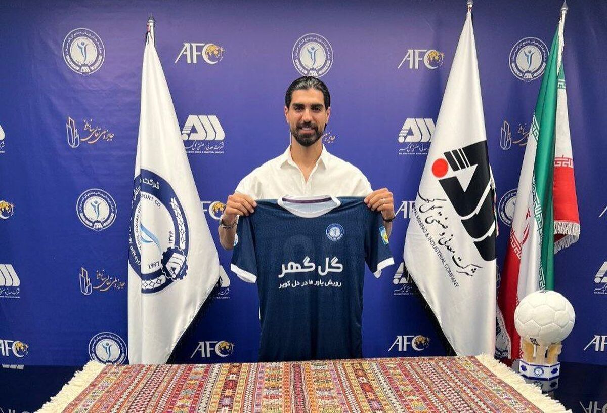 هافبک سابق پرسپولیس شاگرد تارتار شد