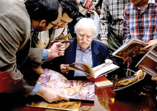 الهام‌بخش نسل‌های متمادی