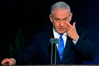 یاوه گویی نتانیاهو در سازمان ملل علیه ایران و تهدید مقاومت عراق