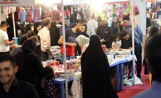 نمایشگاه پاییزه عرضه مستقیم کالا در مشهد گشایش یافت