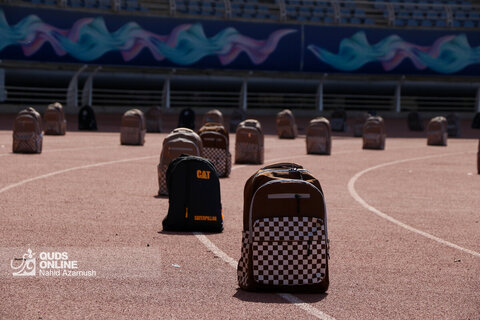 اهدای 25 هزار لوازم تحریر برای دانش آموزان کم بضاعت