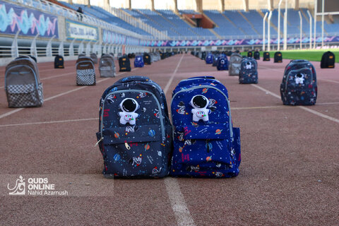 اهدای 25 هزار لوازم تحریر برای دانش آموزان کم بضاعت