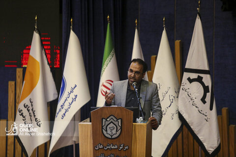 آیین گرامیداشت مقام خبرنگار 1404