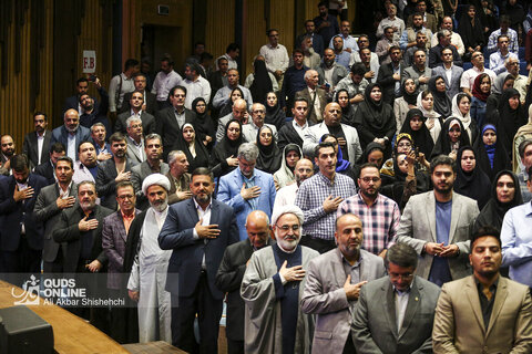 آیین گرامیداشت مقام خبرنگار 1404