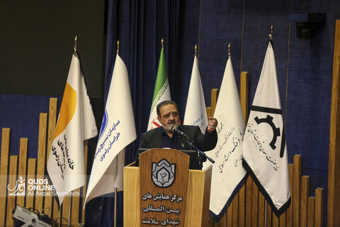 آیین گرامیداشت مقام خبرنگار 1404