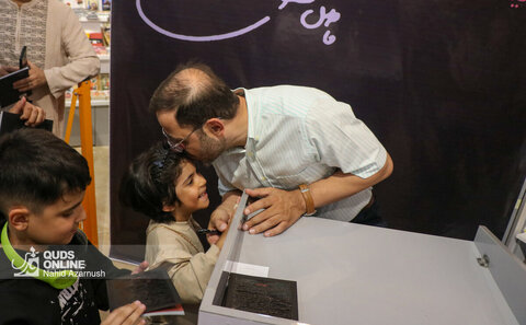 برگزاری جشن امضای کتاب "نیست" فاصل نظری در مشهد