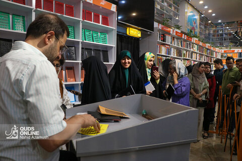 برگزاری جشن امضای کتاب "نیست" فاصل نظری در مشهد