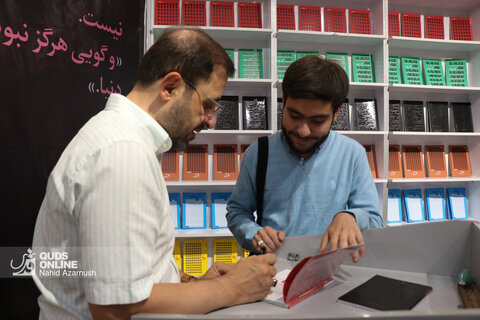 برگزاری جشن امضای کتاب "نیست" فاصل نظری در مشهد