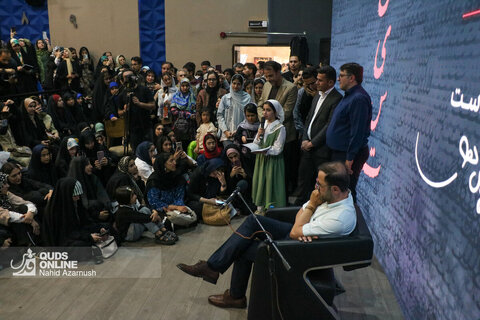 برگزاری جشن امضای کتاب "نیست" فاصل نظری در مشهد