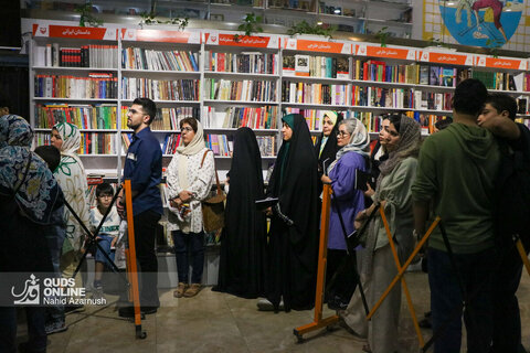 برگزاری جشن امضای کتاب "نیست" فاصل نظری در مشهد