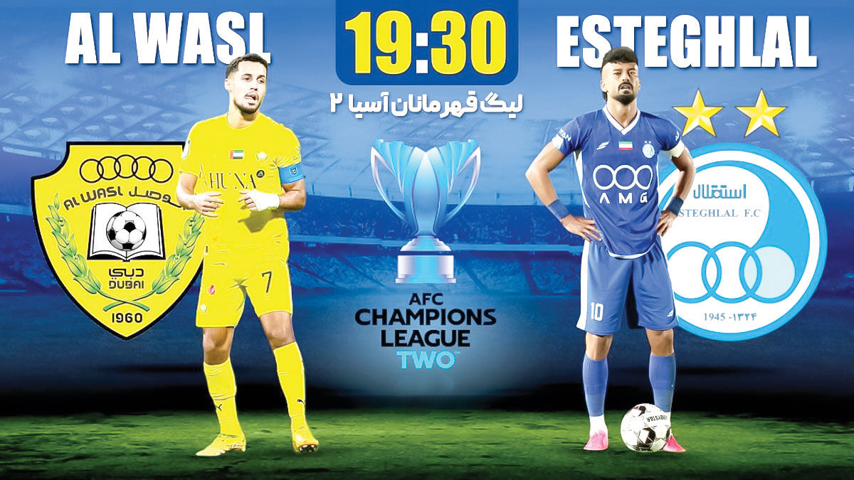 استقلال- الوصل؛ نبرد انتقامی برای آبی‌ها زیر سایه آلودگی