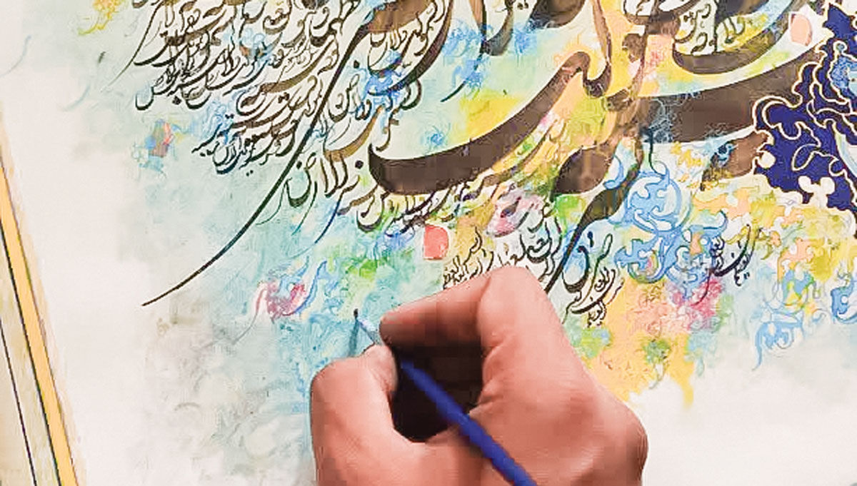 چراغ روشن استاد برای شاگرد