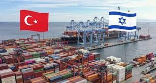 افشای مسیر جدید صادرات کالاهای ترکیه به اراضی اشغالی