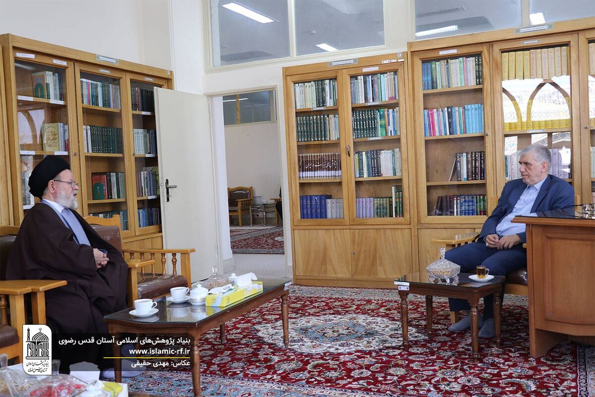 دیدار مدیر مؤسسه تحقیقاتی حضرت ولی عصر (عج) با رئیس بنیاد پژوهش‌های اسلامی آستان قدس رضوی