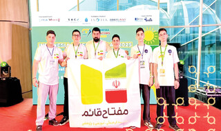 دانش‌آموزان مدال‌آور مشهدی در مسابقات جهانی اندونزی، به وطن بازگشتند