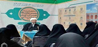 مدیر مدرسه علمیه امام علی‌ابن‌موسی‌الرضا(ع) تشریح کرد: سید جمال‌الدین اسدآبادی مصلح بزرگ امت اسلامی