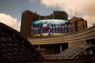 افتحار آفرینان ملی به دیوارنگاره میدان ولیعصر (عج) رسیدند