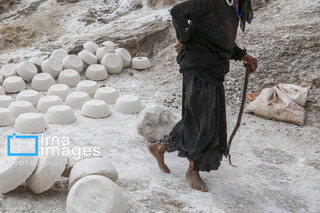 معدن نمک «قلعه رشید»