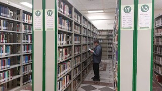 نقش اثرگذار کتابخانه مرکزی رضوی در پاسداشت شعر و ادب فارس