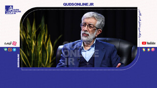 فیلم | فضای مجازی از دید حداد عادل