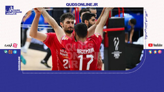 فیلم | والیبال قهرمانی جهان؛ ایران ۳ - ۲ فیلیپین