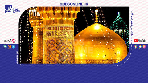 شبی که همه ایران امام رضا(ع) بود