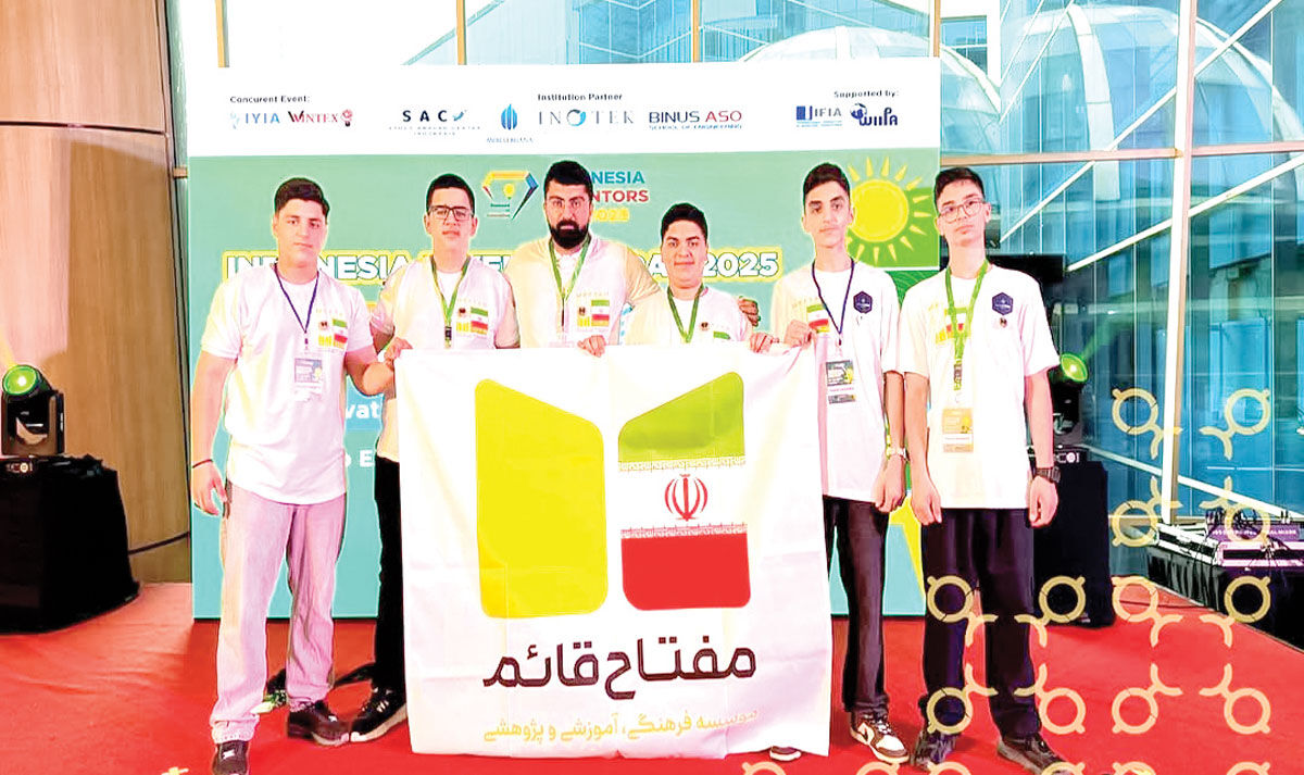 دانش‌آموزان مدال‌آور مشهدی در مسابقات جهانی اندونزی، به وطن بازگشتند