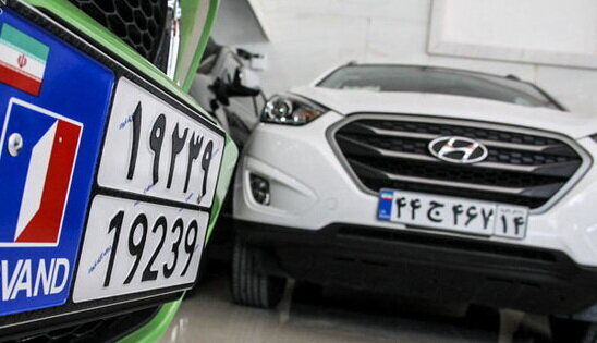 ابهام‌ها و چالش‌های طرح «لاتین شدن پلاک خودروها»؛ ضرورت یا تهدید فرهنگی؟