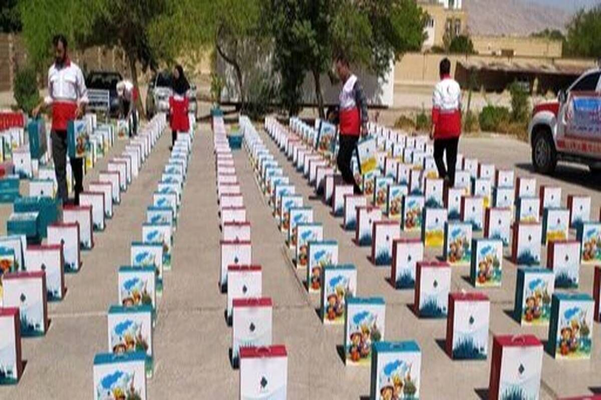 طرح هلال احمر برای کمک به دانش آموزان مناطق محروم