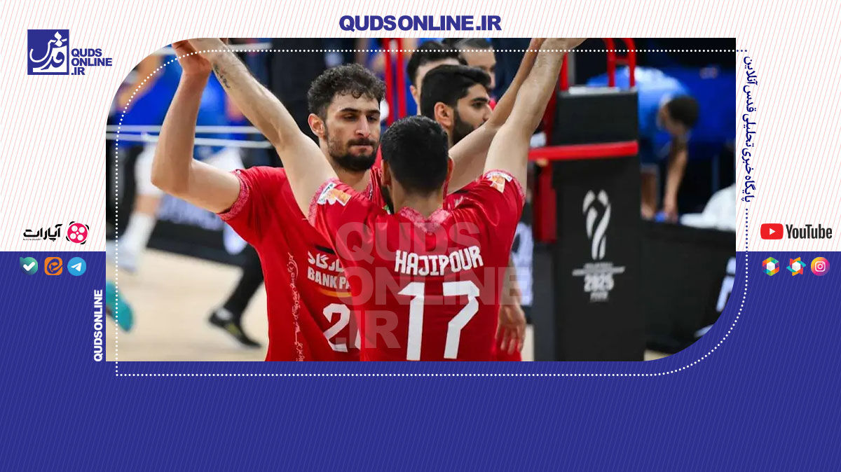 فیلم | والیبال قهرمانی جهان؛ ایران ۳ - ۲ فیلیپین