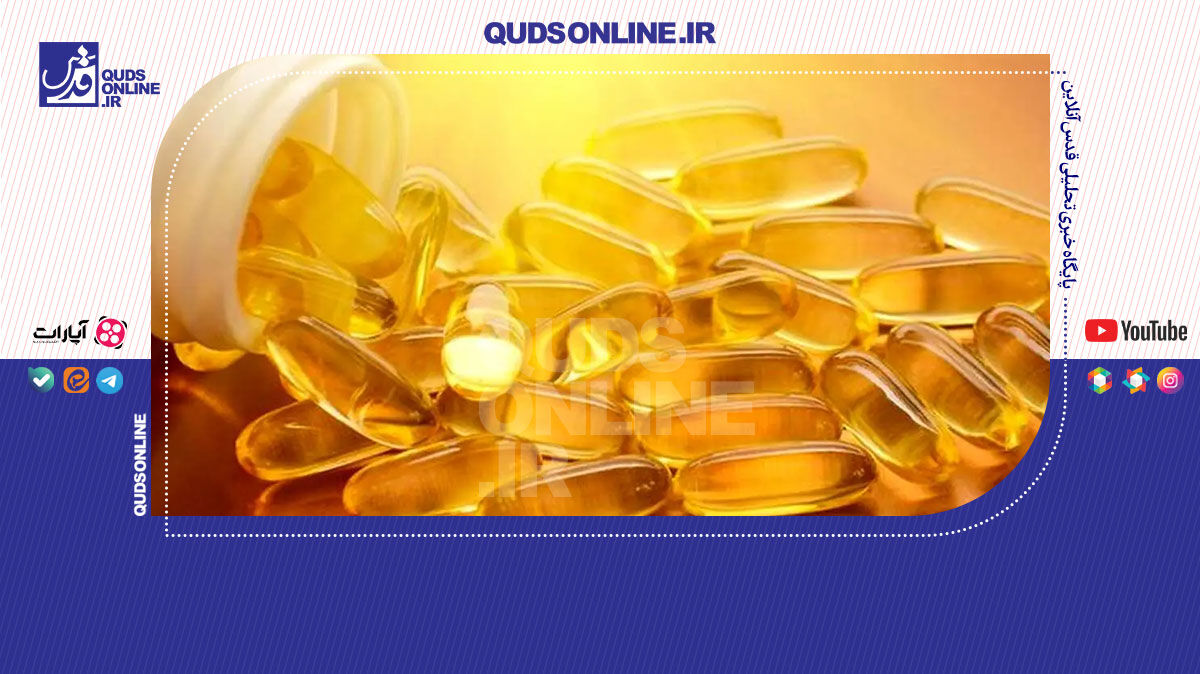 فیلم | ویتامین D و افسردگی